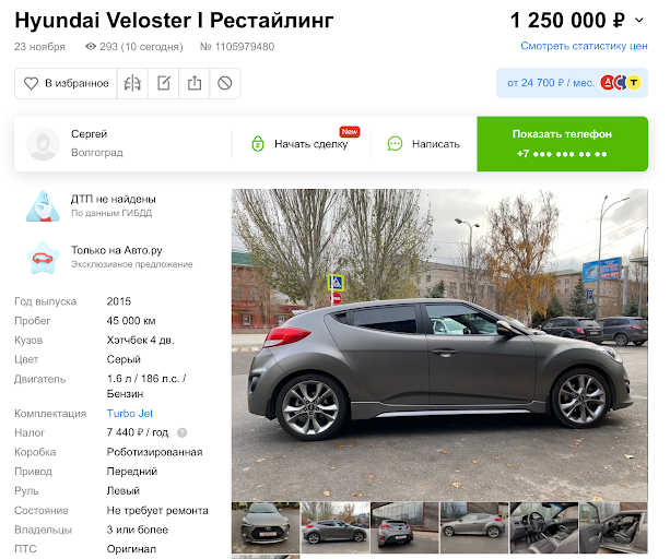 25D0 2592 25D0 25B5 25D0 25BB 25D0 25BE 25D1 2581 25D1 2582 25D0 25B5 25D1 2580 2B 25D1 2582 25D1 2583 25D1 2580 25D0 25B1 25D0 25BE